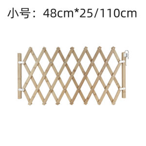 [hs]  Isolation Door Wooden Fence Fence Dog Sliding Door Wooden Door Dog Bamboo Door Hot Sale