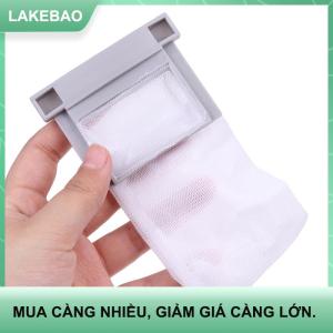 【LAKEBAO】 BagXQB55-98Q1 lọc máy giặt 8088G 2288g XQB60-968 hộp lọc máy giặt