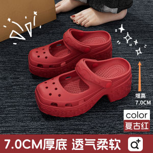 [Free Shipping] EVA Summer 2026 Womens Casual Simple Versatile High-Heeled Clogs Height-Increasing Non-Slip No Foot Chafing or Suffocation