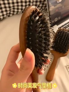 Golden Sandalwood Cushion Brush Dense Bristle Anti-Frizz Anti-Static Scalp Massage Comb Styling Tool