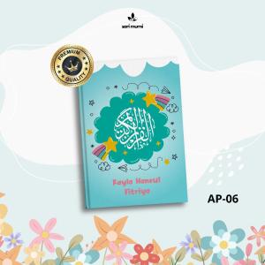 Sari Murni Jakarta - Al Quran Custom Nama dan Quotes Anak Perempuan Ukuran Kecil AP-06