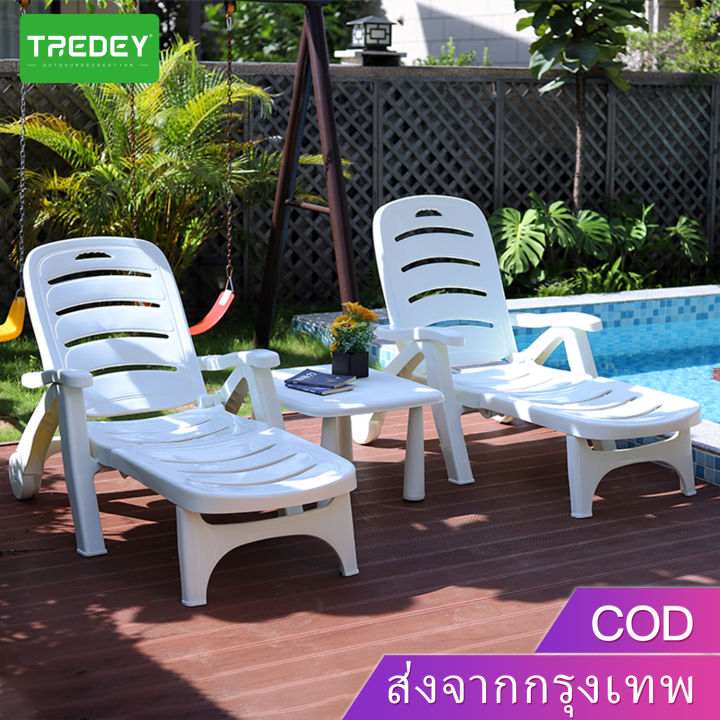 TREDEY outdoor foldable swimming pool beach chairs beach table outdoor deck chairs white