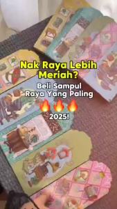 (2026 Combo Murah) Sampul Duit Raya Murah Combo Set Exclusive (50s/PKT) Hari Raya Aidilfitri Angpau