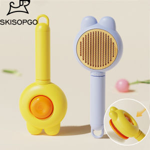 SKISOPGO ใหม่ราคาถูก หวีกำจัดขน หวีแมว หวีสุนัข มีปุ่มดันขนออก ที่แปรงขนสัตว์เลี้ยง ทำความสะอาดง่าย