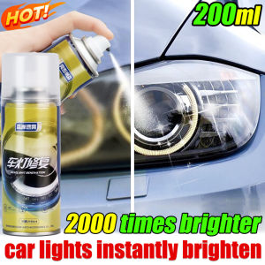 Car Vehicles HeadLamp Restoration Spray 200ML  Car Lamp Repair Liquid Removes Yellowish Hazy Headlight Car Headlight Restoration Kit Auto Headlight Repair Agent headlamp polish headlight cleaner headlamp restoration kit  Car headlight repair fluid 汽车大灯修复液