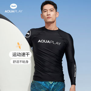 AquaPlay Mens Simple Leisure UPF50+Sunscreen Slimming Quick Drying Short Sleeve Outdoor Sports Fitness