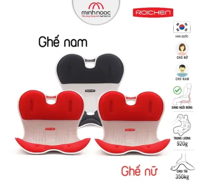 COMBO 3 Ghế chỉnh dáng ngồi đúng Roichen - Hàn Quốc - Made in Korea. Dùng cho gia đình Nam Nữ Trẻ em. Nhiều phương án lựa chọn
