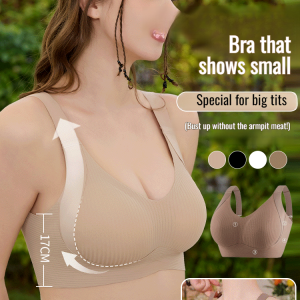 บราเสริมทรงแข็งแรง บราไร้ตะเข็บ บราไร้ตะเข็บ บราดันทรง全方位提拉内衣