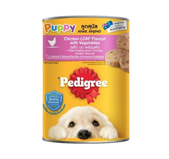 Pedigree Puppy Canned Dog Food 400g Lazada PH