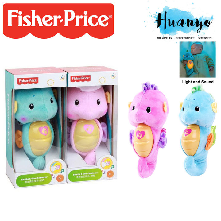 Seahorse toy deals for babies