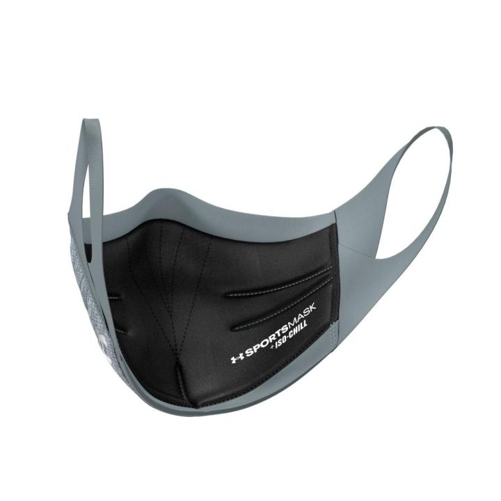 Under Armour UA SPORTSMASK Lazada