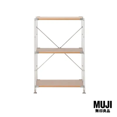 มูจิ เซ็ตชั้นวางของประกอบเอง - MUJI Steel Unit Shelf Oak Veneer Shelf Set S (W58 x D41 x H 83 cm) (A+B) ส่วนประกอบมี 2 กล่อง