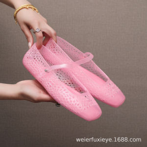 [Free Shipping] Square-Toed Sandals For Women Summer Outdoor Wear Flat-Soled Hollow Crystal Jelly Shoes Fashionable Shallow Strap Casual Beach Shoes