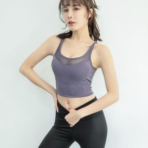 Sports Bras for Women Camisole Fitness Running Shockproof Back Beautiful Sportswear Outerwear Yoga Tops