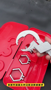 Water Tap Wrench With Ergonomic Handle Adjustable Double Ened Sink Spanner For Efficient Under Sink Maintenance Work