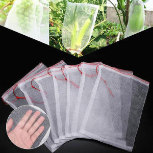 Fruit Trees Fruit Mesh Bags Bird Proof Insect Proof Nylon Gauze Nets Fruit Barrier Bag Fruits Protection Bag