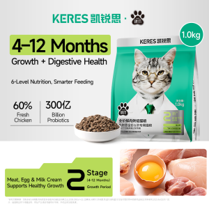 凯锐思|KERES 6-Stage Baked Cat Food All Life Stages High Fresh Chicken Probiotics Gut Health Hair & Weight Control Kitten Adult Senior Cat Dry Food