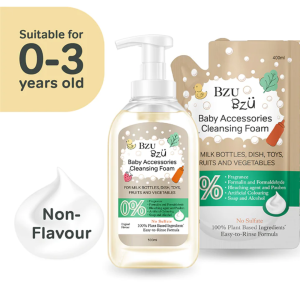 BZU BZU Baby Accessories Cleansing Foam 500ml And Refill 400ml