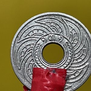 เหรียญ 10 สตางค์รูแท้ ปี ร.ศ.131 เนื้อนิเกิล สภาพผ่านการใช้งาน