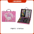 Spidol Akrilik Set 113pc Spidol Cat Air Crayon/ Alat Lengkap Dengan Spidol, Pensil Warna, Cat Air/ Box Alat Lukis Crayon Anak Koper Set 113 Pcs - Blenda Colouring. 