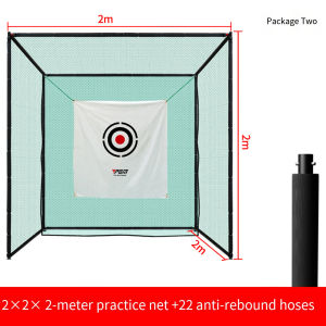PGM Golf Practice Net 2M/3M Professional Indoor Hitting Cage Hitting Mat Net Set Outdoor Chipping Practice Net LXW001