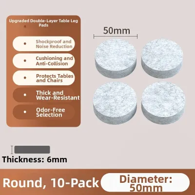 3M Thickened Felt Table Leg Pads Silent Non-Slip Stickers Sofa Protection Sheets Furniture Bed Foot Noise Reduction Chair Pad