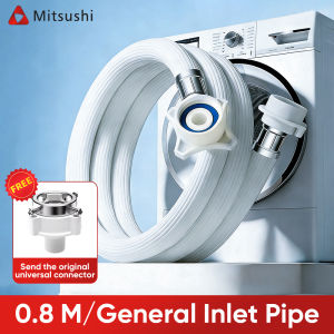 Mitsushi Washing Machine Inlet Pipe With Multiple Sizes To Choose From 0.8/1/2/3/5m