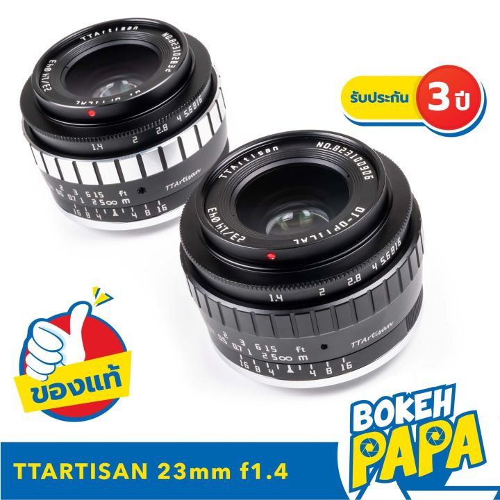 TTArtisan 23mm F1.4 APSC สำหรับใส่กล้อง L mount ( Leica Sl / Leica
