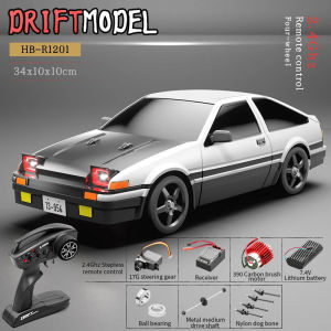 ST[Fast Delivery][Original Available] R1201 - R1204 1:12 Rc Cars AE86 4WD 30Km/h Rc Drift Car Full Proportional High Speed Racing Off-Road Vehicles Toys Gifts for Kids Customized