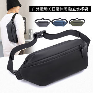 Beg Lelaki Men Pouch Bag Water Resistant Waist Bag with Bottle Holder Compartment Beg Pinggang Lelaki(WP-054)