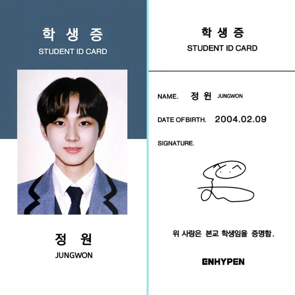 Enhypen Stufent ID Jungwon retail Photocard Seasons Greetings