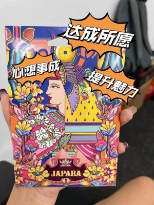 JAPARA Air Freshener 1pc / JAPARA 空气香片 一片