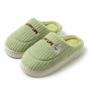 Free Shipping New Autumn And Winter Cotton Slippers For Women Designed For Indoor Use Providing Warmth Slip Resistance And Featuring A Plush Thick Sole For Comfort.Also available in a men’s version.