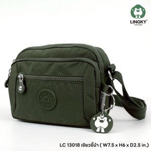 LK-8 (LC 13018) กระเป๋าสะพายข้าง❤️ ลายสวยสะดุดตา 📦พร้อมส่ง