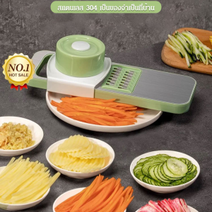 (หั่นฝอยเร็วใน 5 วิ) ที่สไลด์ผักอเนกประสงค์ ที่หั่นผัก เครื่องตัดสายสลัดสแตนเลสหลากหน้าสำหรับครัวใช้ทั่วไป เครื่องตัดผัก ทักษะการใช้มีด เครื่องขูด ผักหั่น ถุงมือ การป้องกันการกัดกร่อน ฝังตัว ไม่เสียหายง่าย