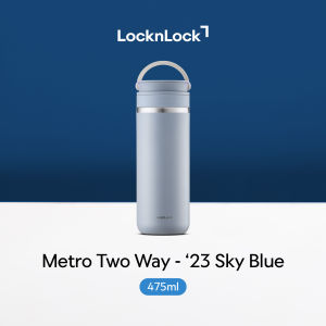 LocknLock Metro Two Way 475ML - 23