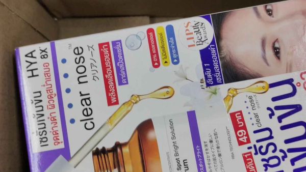 Buyer review video 2