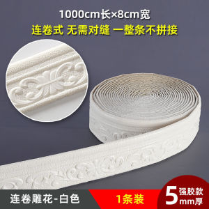 3D Foam Wall Edge Strip Stickers 10m Self-Adhesive Waterproof Baseboard Corner Waist Line Wallpaper for Living Room Home Decor