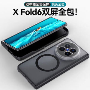 For Vivo X Fold 6 Case For Acrylic Matte Transparent Back Cover Equipped With Central Hinge Protection Shell