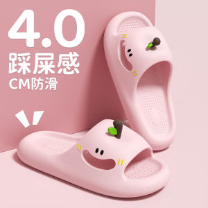 [Free Shipping] WomenS Summer New Anti-Slip Thick-Soled Slippers For Home Use Cute Cartoon Slippers For Men For Bathroom Use