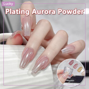 Plating Aurora Powder Nail Glitter Powder Clear and Transparent Base Color Nail Crystal Plating Powder