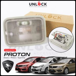 UNLOCK - Proton Exora Preve Suprima Car Interior Assy Room Lamp & Roof Light OEM Replacement Spare Part Car Accessories Aksesori Kereta