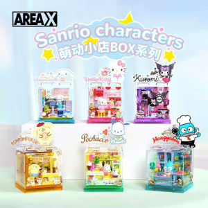 AREA-X Block AB0070-75 Sanrio Character Box Street Shop Series Gift Decoration Building Brick Toy Hello Kitty Kuromi