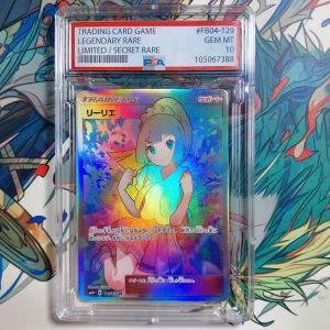 Tranh Chấm Điểm Lillie 119/114 Japanese slab PSA 10 d75 24 psa