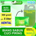BIANG SABUN CUCI PIRING HQQ 5 Liter KENTAL - 500 gram , HEMAT, BERKUALITAS. 