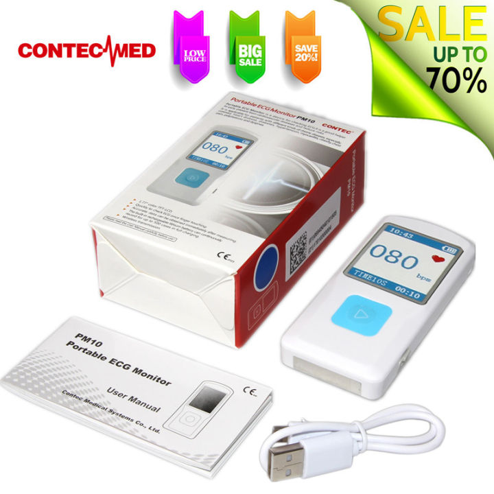 CONTECMED PM10 Portable ECG Monitor EKG Machine Bluetooth ...