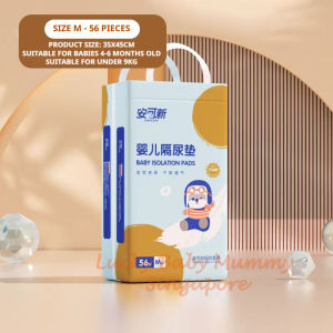 Ankexin Disposable Changing Pads | Baby Urine Pad | Soft Breathable Absorbent【Luckyhome】