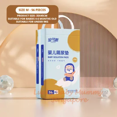 Ankexin Disposable Changing Pads Baby Urine Pad Soft Breathable Absorbent