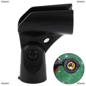 [COD] REMAI0 Universal Microphone Clip For Shure Mic Holder Handheld Microphone Wireless Wire