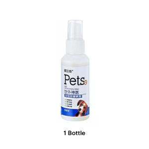Pet Antibacterial Spray 50ml Skin Treatment Spray For Dog Cat Safe & Gentle Non-irritating Anti-Fungal Skin Disease Treatment For Tick and Flea Effectively Relieves Itching